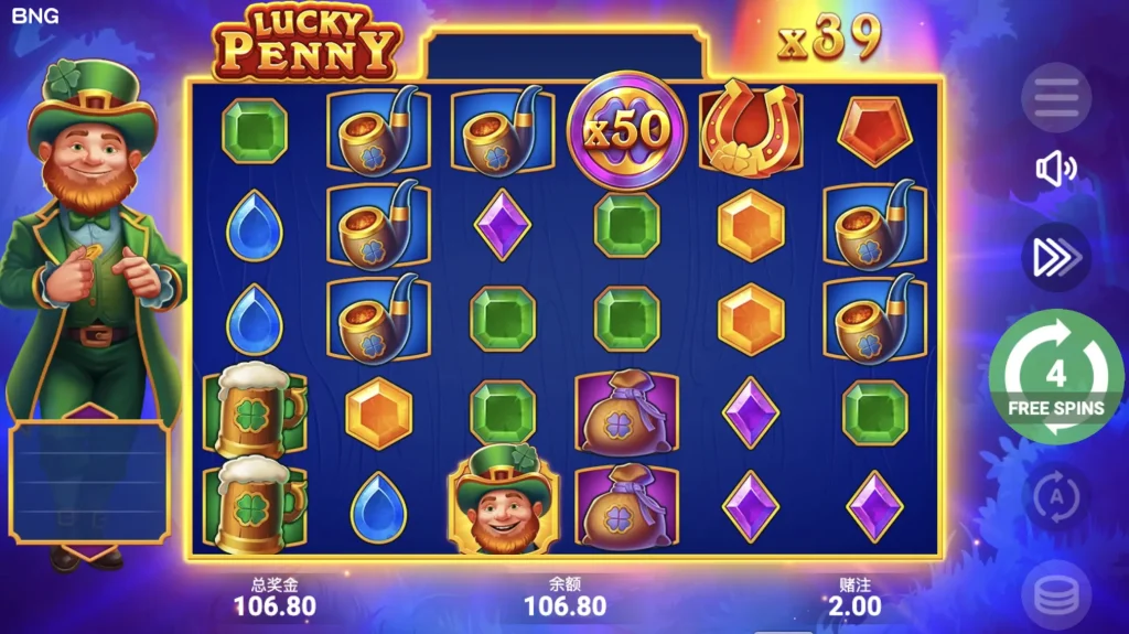 老虎機攻略：避開常見錯誤，掌握 5 大致勝秘訣！