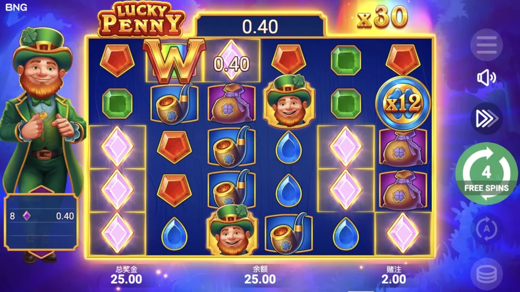 幸運幣大亨高手攻略：精準掌握遊戲節奏，輕鬆衝擊高額獎金！