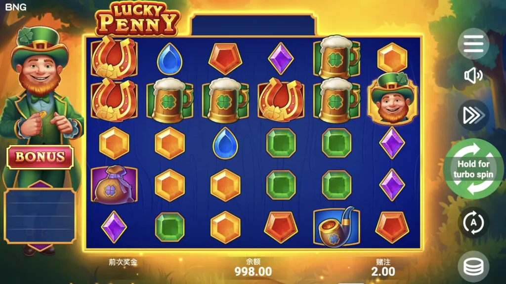 如何掌握幸運幣大亨訊號？三步驟破解贏分秘訣 提高爆分機率！