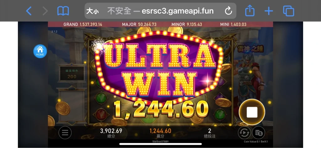 掌握雷神之錘訊號？三步驟教你《雷神之錘》破解贏分秘訣 ：洞察訊號，提高爆分勝率