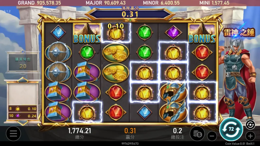 雷神之錘：解密老虎機玩法，輕鬆獲取萬倍獎金！