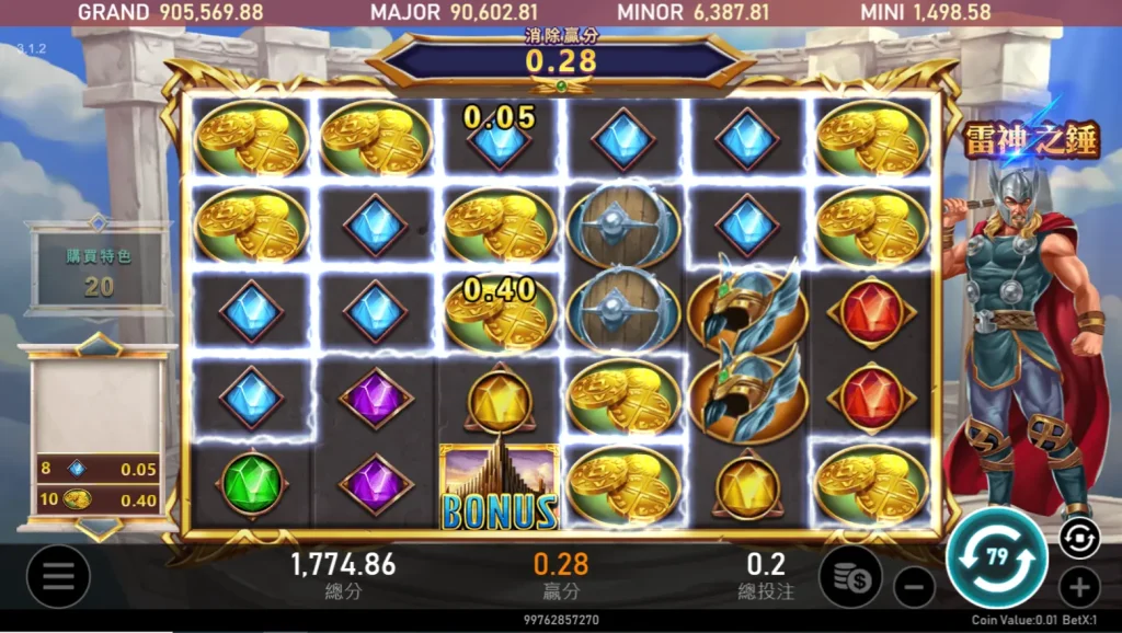 老虎機外掛真的管用嗎？破解 RNG