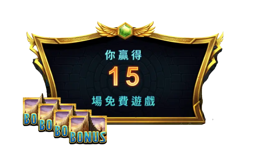 雷神之錘遊戲特色 (4)