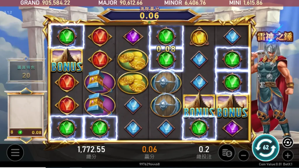 RSG老虎機：精通遊戲技巧，提高真錢勝率的秘訣