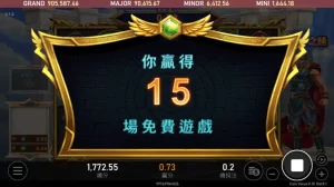 RSG電子技巧 ：雷神之錘最佳策略與技巧讓你賺得更多