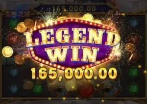 RSG電子老虎機選擇指南：解密RSG雷神的魅力與贏錢技巧