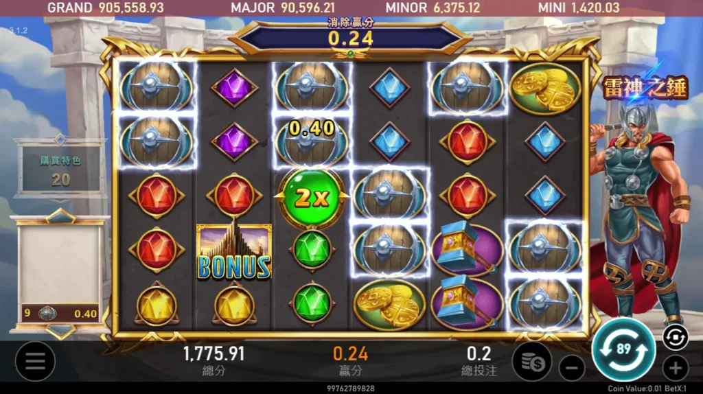 雷神之鎚遊戲 ：選擇可信賴的平台，享受公平無風險的試玩體驗