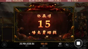 RSG電子戰神呂布試玩全解析：投注法與訊號 攻略，助你穩贏大獎