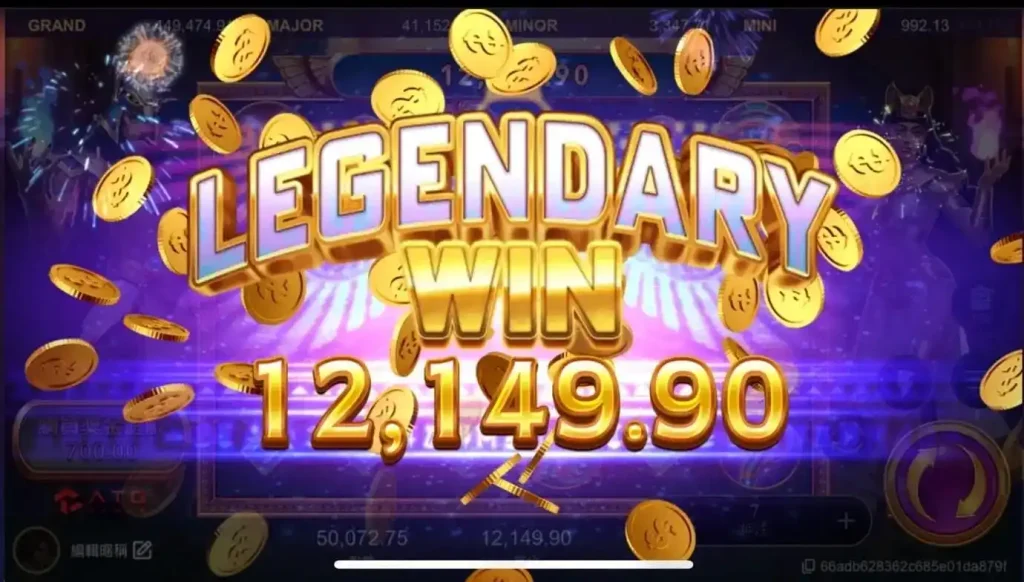 ATG戰神賽特轉數規律大揭秘