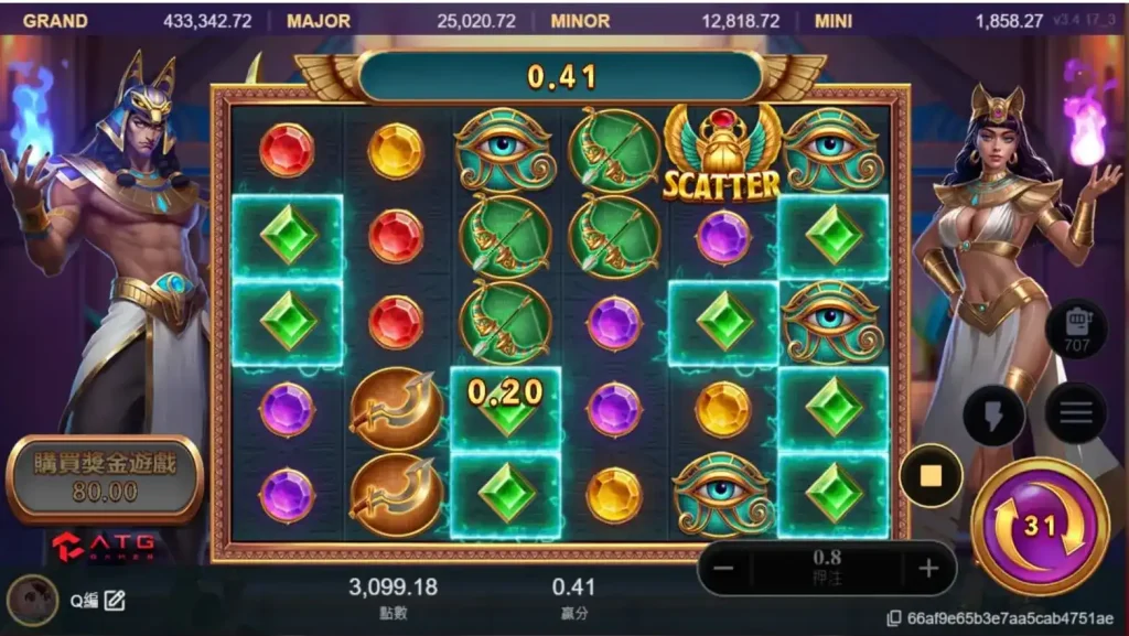 ATG戰神賽特｜50轉配注法助你征服賽特老虎機