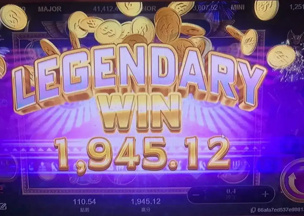 ATG戰神賽特：重塑博弈產業 的創新之旅