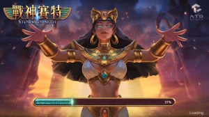 戰神塞特 試玩心得：6大訣竅讓你爽贏千倍獎金！