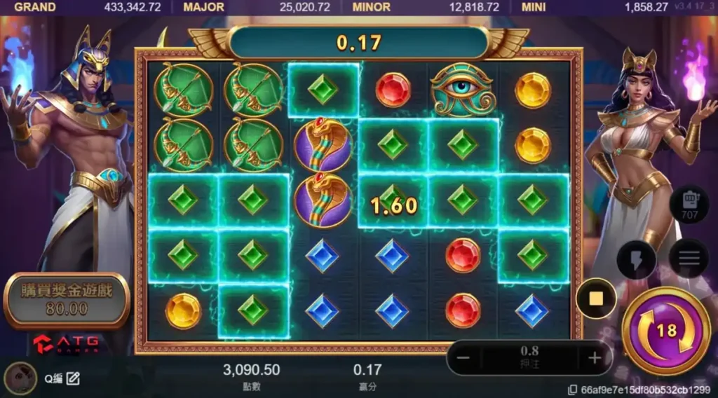 戰神賽特JP全攻略 ：如何搶下GRAND獎金！