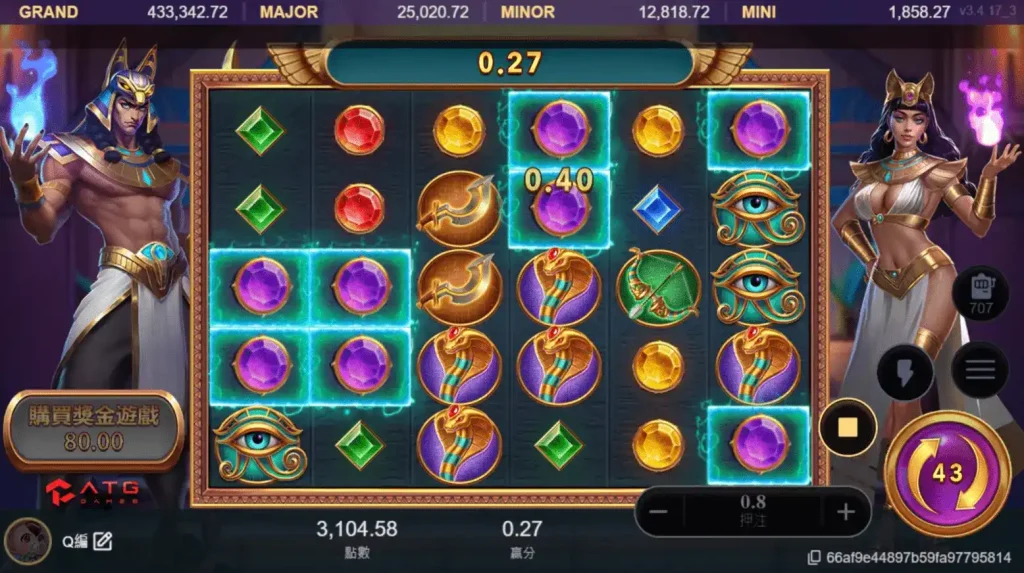 把握吐分期：戰神賽特試玩訊號 與贏利技巧攻略大全！