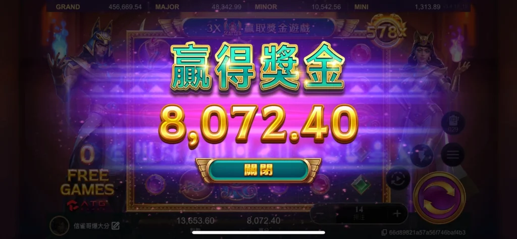 破解賽特JP機密 ：專業拆解贏取MAJOR大獎技巧