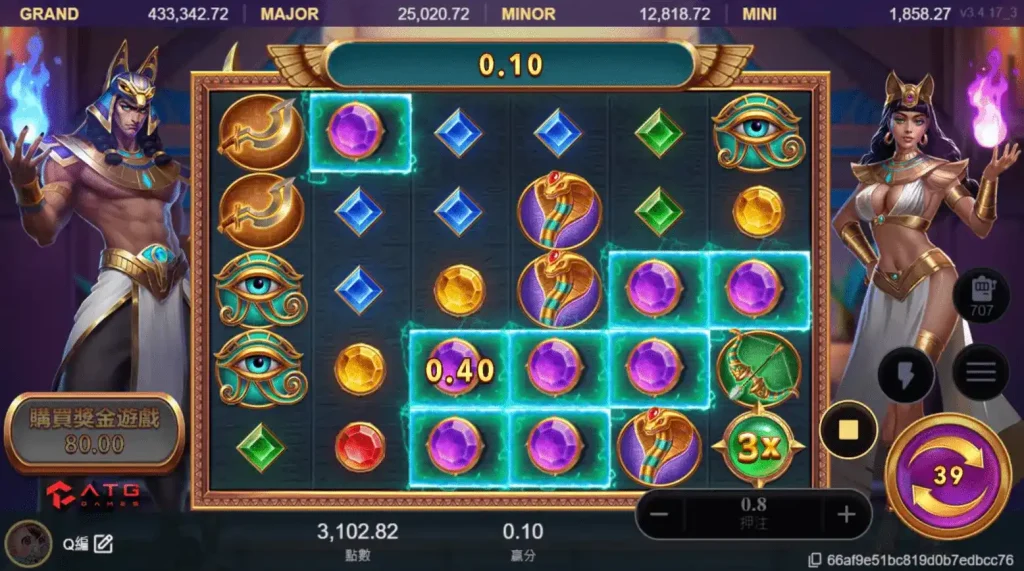 賽特JP獎金爆發攻略 ：如何在一次轉動中贏得GRAND！