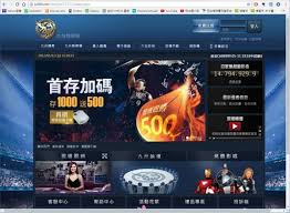 九州娛樂城PTT 討論熱潮！倒閉懶人包，如何選擇未來平台？