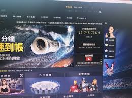 九州娛樂城關閉 倒計時！玩家如何應對？三步驟保護資金安全！