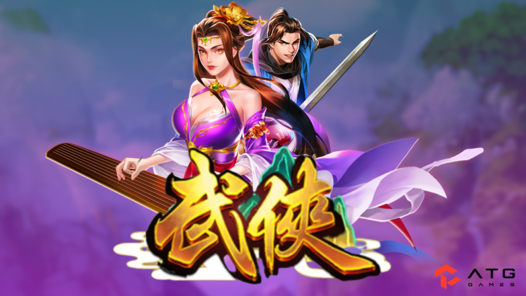 ATG武俠試玩必看 5大攻略｜爆率真相、RTP數據與實戰打法