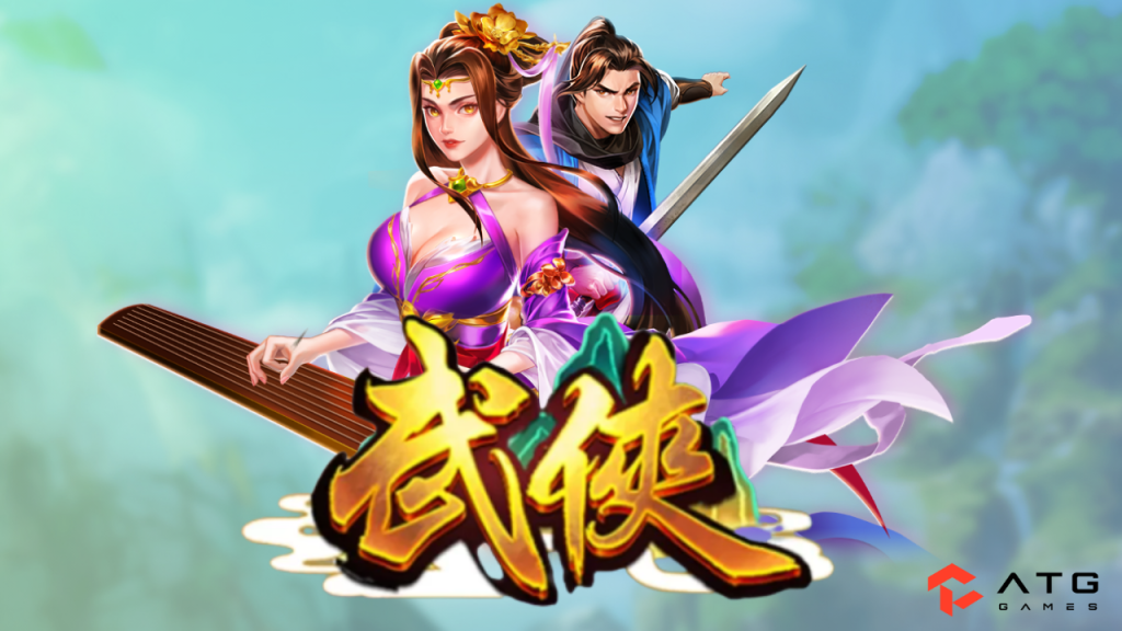 ATG武俠試玩體驗報告｜爆率實測、RTP回收率與玩家真實心得