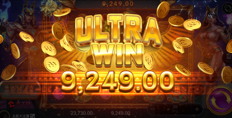 ATG戰神賽特2全面解析｜遊戲機制、爆分技巧與選台策略